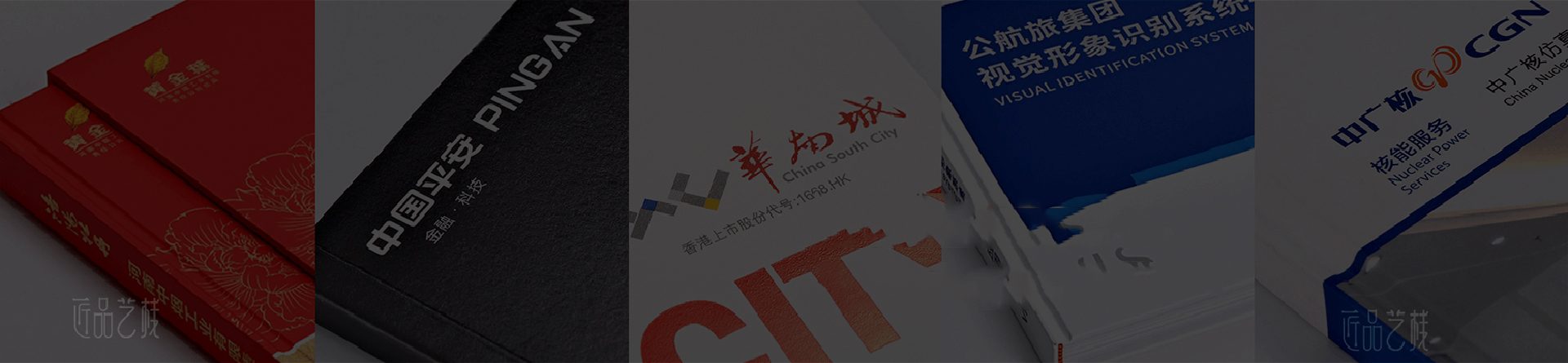 设计在广告中的重要性